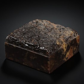 QING DYNASTY, SHOUSHAN STONE SEAL