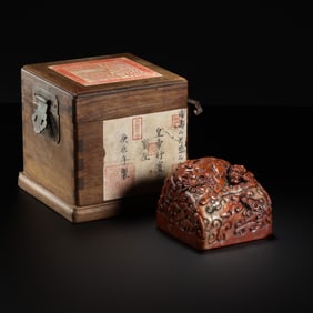 QING DYNASTY, SHOUSHAN FURONG STONE SEAL