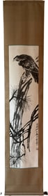 QI BAISHI (1864-1957?
