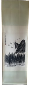 QI BAISHI (1864-1957?