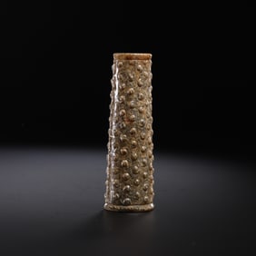 BEFORE THE MING DYNASTY, JADE BRIDLE WITH CLOUD PATTERN FROM THE WARRING STATES PERIOD