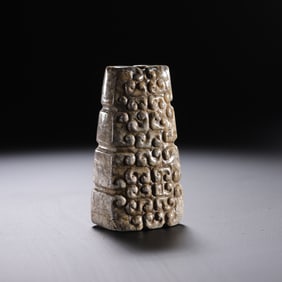 BEFORE THE MING DYNASTY, JADE BRIDLE WITH CLOUD PATTERN FROM THE WARRING STATES PERIOD