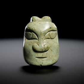 BEFORE THE MING DYNASTY, THE FIRST