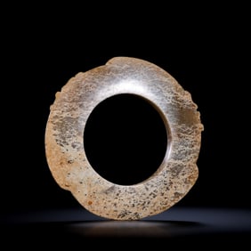 1-3CENTURY, HAN DYNASTY JADE XUANJI