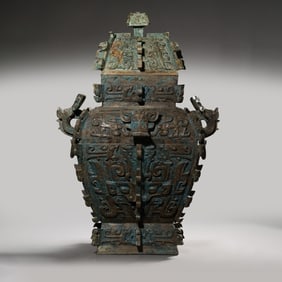 BEFORE THE MING DYNASTY, BRONZE WARES FROM THE SHANG AND ZHOU DYNASTIES