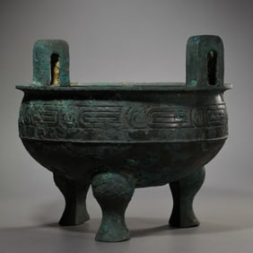 BEFORE THE MING DYNASTY, A BRONZE CENSER WITH TWO HANDLES AND THREE LEGS FROM THE SHANG AND ZHOU