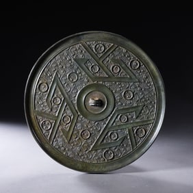 BEFORE MING DYNASTY, BRONZE MIRROR FROM THE WARRING STATES PERIOD