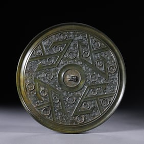 BEFORE MING DYNASTY, BRONZE MIRROR FROM THE WARRING STATES PERIOD