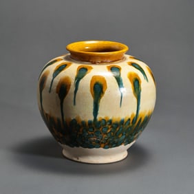 7-10CENTURY, TANG DYNASTY TRI-COLOR POT