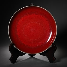 QING GUANGXU PERIOD, RED GLAZE PLATE