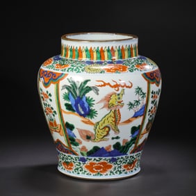 MING DYNASTY, A FIVE-COLOR JAR WITH AUSPICIOUS ANIMAL PATTERNS