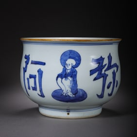 QING DYNASTY. A BLUE AND WHITE AMITABHA BUDDHA JAR