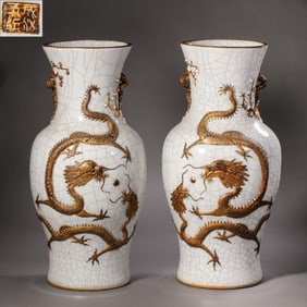 A PAIR OF VASES WITH DOUBLE DRAGONS AND PEARLS, CHENGHUA PERIOD, MING DYNASTY