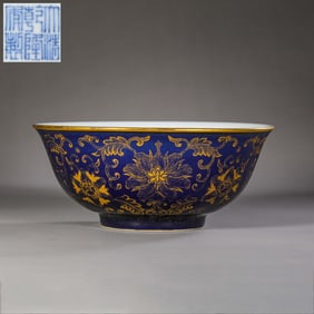QING DYNASTY, QIANLONG PERIOD, BLUE-GLAZED BOWL WITH GOLD FLORAL DESIGN