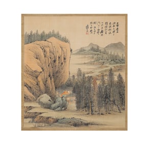 "FROG" BY QI BAISHI (1864-1957?