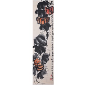 "PUMPKIN" BY QI BAISHI (1864-1957?