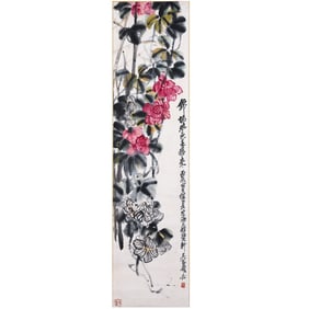 FLOWERS BY WU CHANGSHUO (1844-1927?