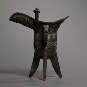 BEFORE THE MING DYNASTY, BRONZE CUP FROM THE SHANG AND ZHOU DYNASTIES
