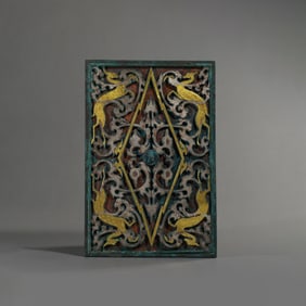 BEFORE THE MING DYNASTY, WARRING STATES PERIOD INLAID GOLD AND SILVER SQUARE MIRROR
