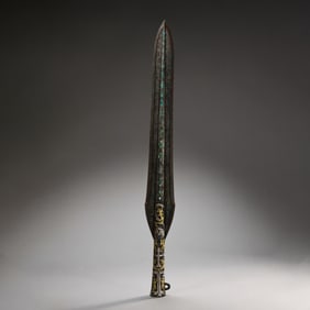 BEFORE THE MING DYNASTY, THE WARRING STATES PERIOD INLAID WITH GOLD AND SILVER SWORDS