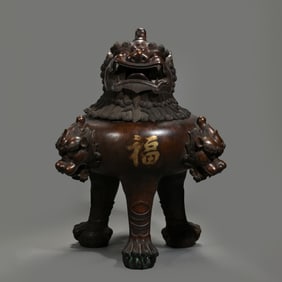 QING DYNASTY, QIANLONG PERIOD, AUSPICIOUS ANIMAL TRIPOD INCENSE BURNER
