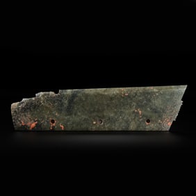 BEFORE MING DYNASTY, NEOLITHIC JADE