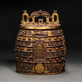 MING DYNASTY, GILT-BRONZE CHIME BELL