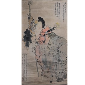 MAGU OFFERING LONGEVITY