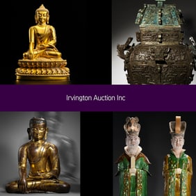 Asian Art Auction