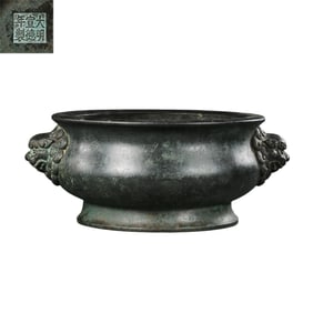 China Ming Xuande period copper furnace with double auspicious beast heads