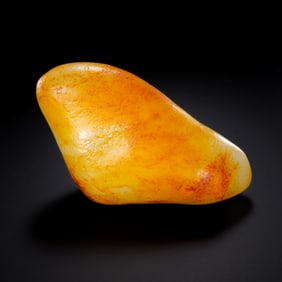 Chinese Qing Dynasty Hetian Jade Seed Material Rough Stone