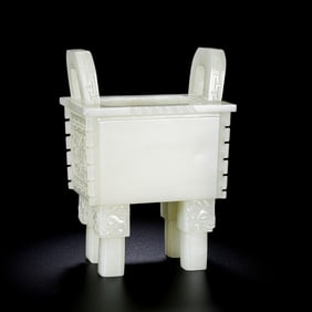 Chinese Qing Dynasty Hetian White Jade Square Furnace