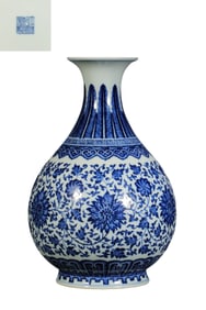 Chinese Qing Dynasty Qianlong period blue and white flower pattern jade vase