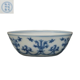 Blue and white washbasin of Chenghua period, Ming Dynasty, China