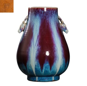 China Qing Dynasty Yongzheng period kiln-changed glaze double deer head vase