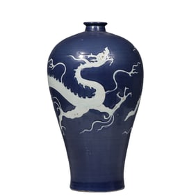 Chinese Yuan Dynasty blue glaze plum vase with white dragon pattern