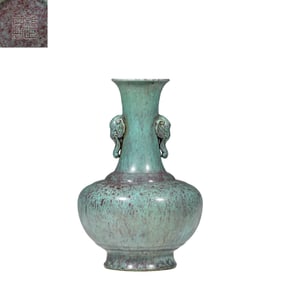 Chinese Rujun glaze double-handled long-necked vase, Yongzheng period, Qing Dynasty