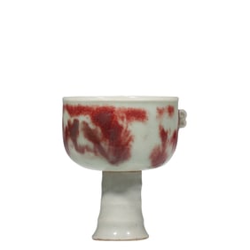 Chinese Yuan Dynasty underglaze red high-footed cup