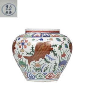 Blue and white jar with fish and algae pattern, Jiajing period, China