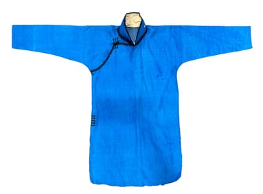 Chinese Qing Dynasty Blue Satin Bordered Women's Robe