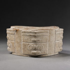 Jade Cong with animal face pattern from Liangzhu culture in the Neolithic period of China