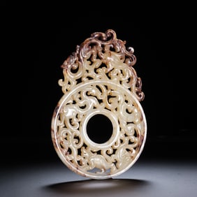 Chinese Han Dynasty Jade Bi