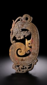 Chinese Han Dynasty Jade Dragon Pendant