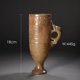 Chinese Han Dynasty Jade Cup