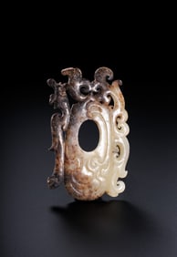 Chinese Han Dynasty Heart-shaped Jade Pendant