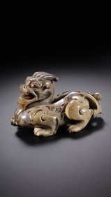 Chinese Han Dynasty Jade to Repel Evil Spirits