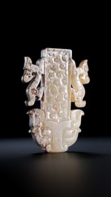 Chinese Warring States Period Double Dragon Jade Bridle with Cloud Pattern