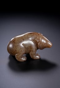 Chinese Han Dynasty Jade Bear