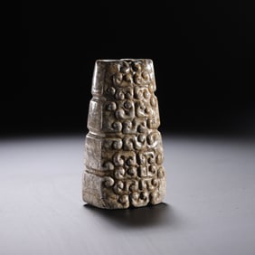 Chinese Warring States Period Jade Horse with Cloud Pattern