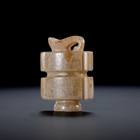 Chinese Han Dynasty Jade Pendant